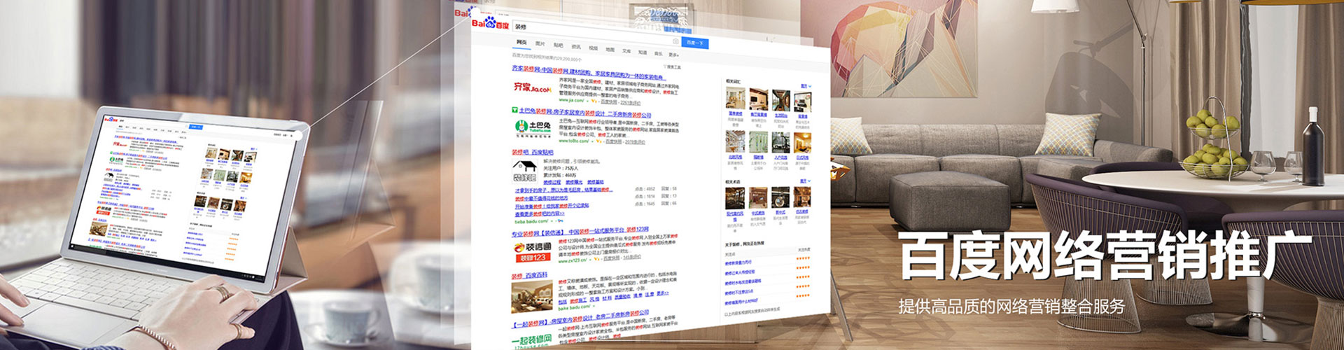 南丹信息流优化师