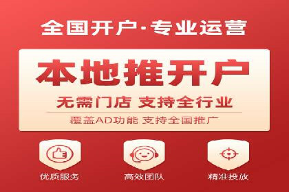信息流平台发展历程：经典案例回顾